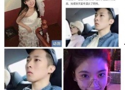 娱乐圈的瓜天天吃不明白