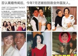 吃瓜娱乐采访是真的吗视频,真相还是炒作？
