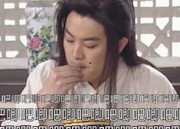 娱乐吃瓜酱坠,揭秘娱乐圈背后的秘密与八卦