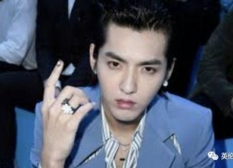 吴亦凡吃瓜娱乐圈,吃瓜群众热议不断