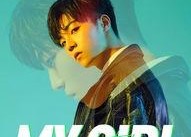 吃瓜娱乐黄明昊视频