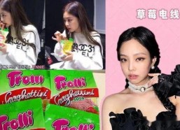 娱乐圈吃瓜twins,Twins事件再掀波澜