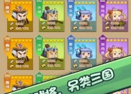 娱乐吃瓜游戏规则,揭秘娱乐圈幕后风云，带你领略明星们的真实生活