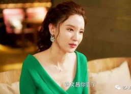 吃瓜娱乐圈张檬是谁啊图片,娱乐圈的瓜中明星