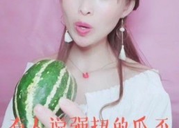 娱乐吃瓜酱承认别人优秀,见证优秀，传递正能量